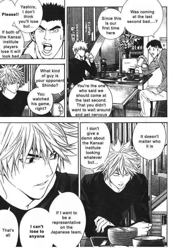 Hikaru no go Chapter 164 12